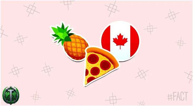 Гавайська піца родом з Канади #ФАКТ