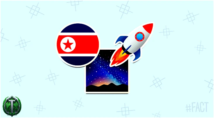 Космічна програма Північної Кореї