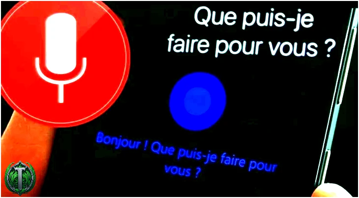 Siri французькою.