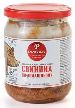 Консерва свинина