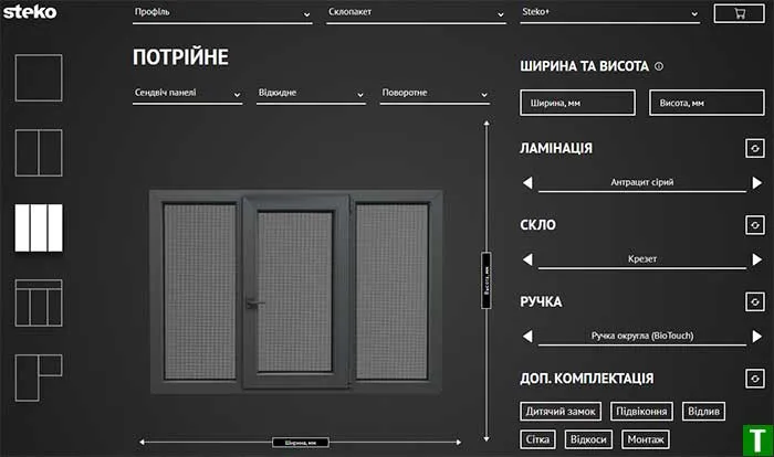 Надійний помічник у виборі вікон та дверей