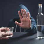 у боротьбі з залежностями