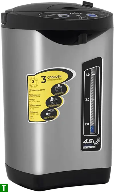 Термопот Rotex RTP452-S с электрической помпой и дисплеем